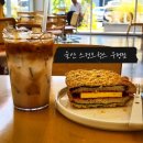 우정세차장 | [일상기록] 나홀로 아기와 스컹크웍스 우정점 다녀온 후기