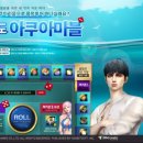 아쿠아 소프트 이미지