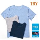 트라이 - 증평군 윗장뜰길 56 | 트라이