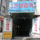 곰스넥
