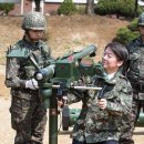 신궁 이미지