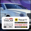 더카(the car) 이미지