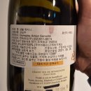 오리엔탈레이어 이미지