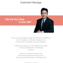 퍼스트전산 - 부천시 원미구 조마루로371번길 55 | 퍼스트코리아 다단계? 체육 전공자가 마이크를 잡는 이유.