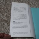 늘품약국 네이버블로그