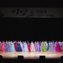 춘향문화예술회관 대공연장 이미지