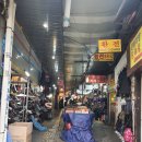 락희상사 네이버블로그