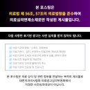 당산원치과의원 | 영등포구청역치과 디지털 치아교정의 장점과 투명교정