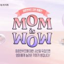 보건복지회 이미지