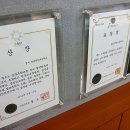 장안초등학교(마을) 이미지