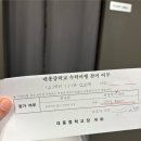 홍대 라이브시네마 제로월드 공포테마 이머시브 방탈출 학교 플레이 후기