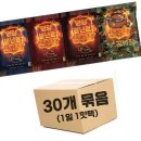 부원산업 이미지