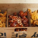 철인7호대구