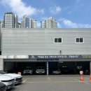 버거킹지산점 이미지