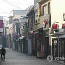 보산동 관광특구5 이미지