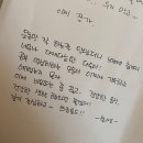 구시청-광주대로 | 분량 조절 실 - 패