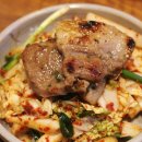 닭치고뒷고기 이미지