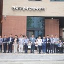장애인 행복쉼터 이미지