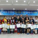 동산축사 이미지