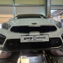 넘버원 타이어 이미지