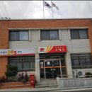 오수우체국 이미지