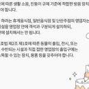 오케이컨설팅 이미지