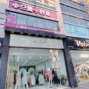 으뜸플러스안경 여수점 이미지