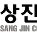 토미치과의원 이미지
