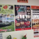 크레이지 피자 이미지