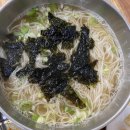 금란국수