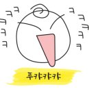 다리미삼겹살김제 이미지