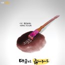 한양광고.인쇄