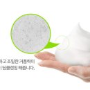 선향코스메틱 이미지