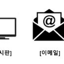 주식회사 원라인