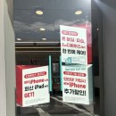 본오3동주민센터 이미지