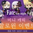 유포테이블카페 홍대점 이미지