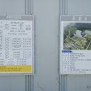 대전구봉지구 무장애나눔길 네이버블로그