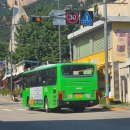 삼양교통 이미지