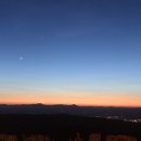 엘까미노 이미지