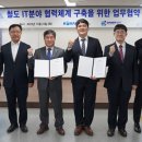 (주)단디