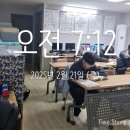 구암동211 이미지