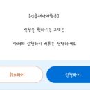 닥터보청기 이미지