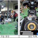 충남오토바이 - 관악구 신림로 220-1 | 충남오토바이