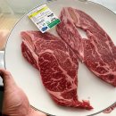 양평축협한우프라자 이미지