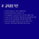 상남기업 이미지