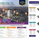 에코이뷰 이미지