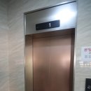 안양하이츠 이미지