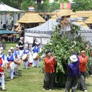 아미산울어리 이미지