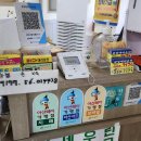 온양병천순대국밥 이미지