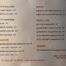 비엔에이치알커피 이미지